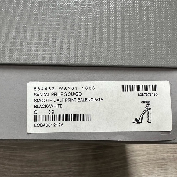 Balenciaga Black Strappy Sandals - Picture 7 of 12
